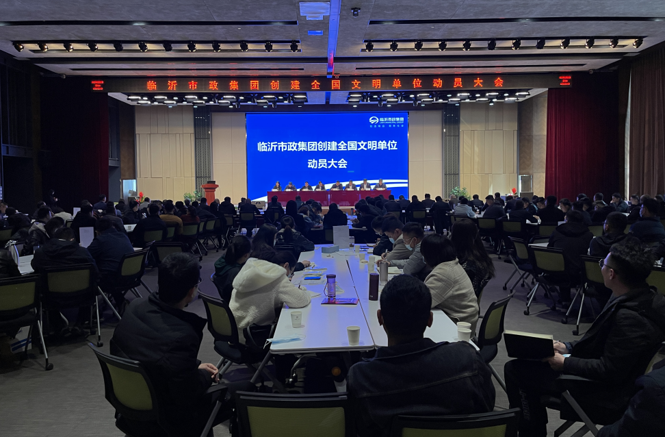企业微信截图_20231005213319.png