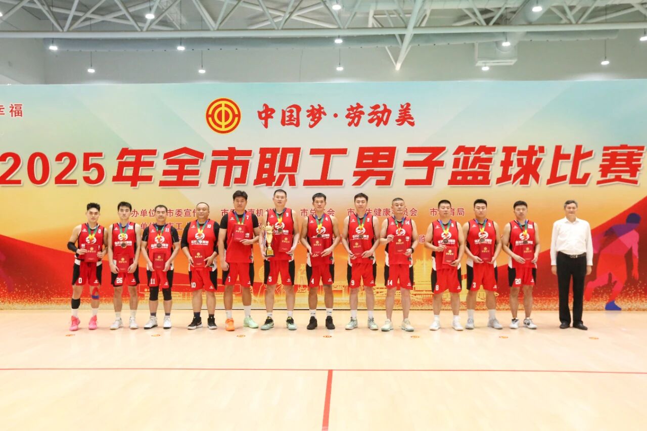 微信图片_20251024151328.jpg 微信图片_20251024151328.jpg